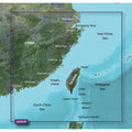 Garmin Taiwan VAE003R, microSD/SD Card