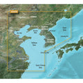 Garmin BlueChart? g2 HD - HXAE002R - Yellow Sea - microSD?/SD?